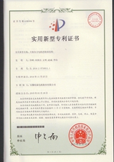 大軸向力電機的軸承結構 大軸向力電機的軸承結構